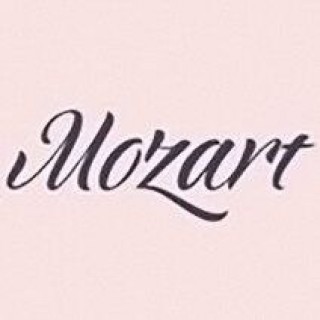 Моцарт 