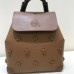 купить рюкзак из натуральной кожи бренда Панаскин Panaskin коричневого цвета