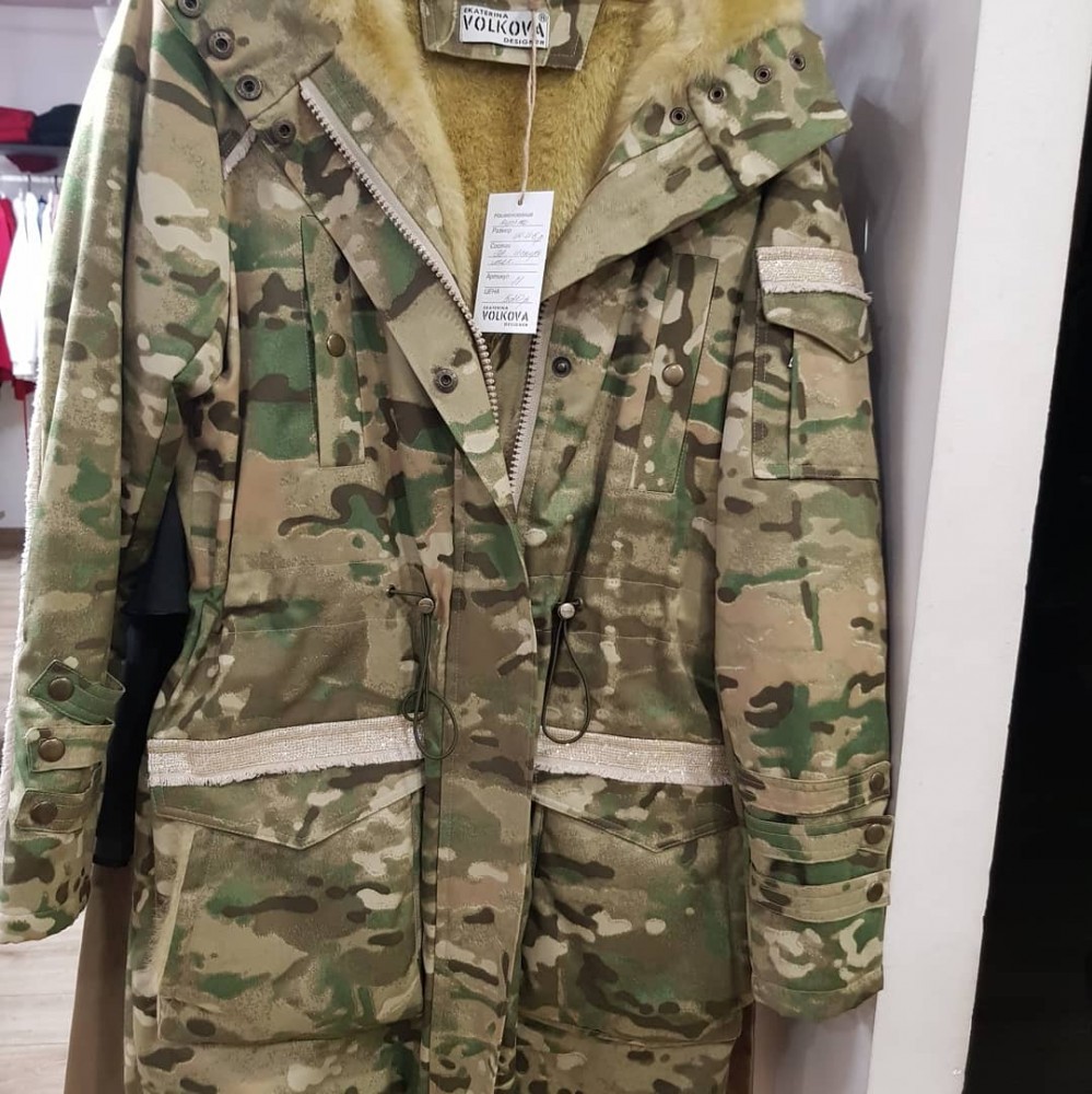 куртка женская милитари